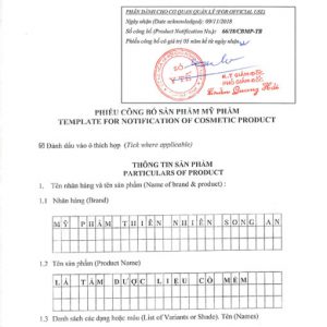 Lá tắm Dược liệu Cỏ mềm